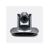 Minrray AV UV-100T-S20 Educational Intelligent Auto-Tracking 20X Zoom Lens Camera