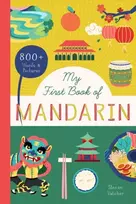 KNYGA Bushel Peck Books My First Book of Mandarin