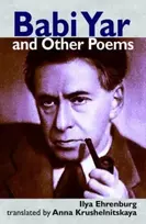 KNYGA Babi Yar and Other Poems