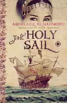 KNYGA Abdulaziz Al Mahmoud Holy Sail