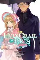 KNYGA Kujira Tokiwa Holy Grail of Eris, Vol. 3 (manga)