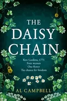 KNYGA Al Campbell Daisy Chain