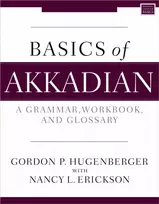 KNYGA Gordon P Hugenberger Basics of Akkadian