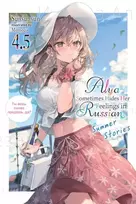 KNYGA 燦々SUN Alya Sometimes Hides Her Feelings in Russian, Vol. 4.5