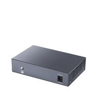 Cudy 5-Port 2.5G Easy-Managed Switch, HS105 3.0 L2, SWICUYHS105
