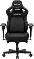 „Anda Seat“ žaidimų kėdė „Anda Seat Kaiser 4 V2 Size XL Black Fabric“