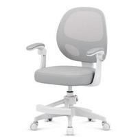 Armchair Junior 3.1 Grey