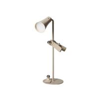 Smėlio spalvos stalinis šviestuvas LED (aukštis 47,5 cm) 4in1 – Brandani