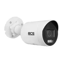 Kamera IP tubowa 4Mpx BCS-V-TIP24FCR4L4-Ai2(2)