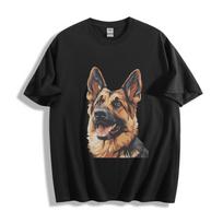 Drąsus Vokiečių Aviganio Marškinėliai - Stipraus Šuns Dizainas Unisex Marškinėliai 2XL