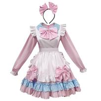 Pink Maid Cosplay Costume, Halloween Maid Party Activity Outfit S rožinė