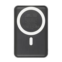 POWER BANK WRL 10000MAH/MAGSAFE VA2604 RIVACASE