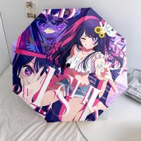 1 PC Automatic Folding Umbrella - Oshi No Ko Pattern, Portable & Foldable Design with 8 Ribs, Christmas Birthday Gifts įvairiaspalvis