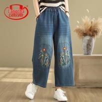 LangSha Women's Embroidered Straight-Leg Cropped Jeans L