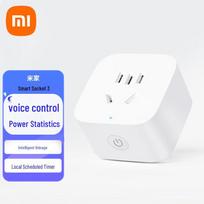 Xiaomi Mijia Smart Plug 3