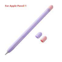For Apple Pencil 2 1 Case Protective Cover Soft Silicone Tablet Pencil Portable Touch Stylus Pen Pouch For Apple Pencil 1st 2nd