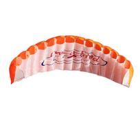 Two Strings Kites Professional Large 1.4m Power Braid Sailing Kitesurf with 2 Handle for Beach Outdoor Fun for Adults Children oranžinė