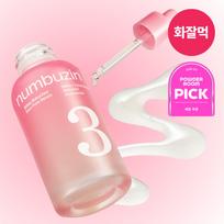 numbuzin No.3 Pore Minimizing Serum 30ml