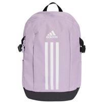Adidas Power poliesterio kuprinė Unisex slyvos rožinė ir balta Adidas JX8744 gray