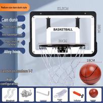Children's Indoor/Outdoor Wall-Mounted Basketball Hoop