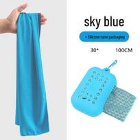 OLOMM Portable Cooling Sport Towel 4-Pack 30x100cm dangaus mėlyna spalva