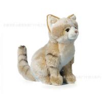 New Doll Gift Doll Cute Sand Dune Cat Plush Toy abrikosas