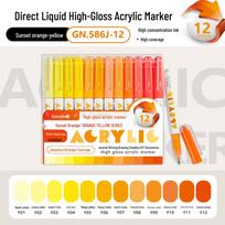 Guangna 586 High-Gloss Waterproof Acrylic Marker - Opaque Student Art Doodle Pen