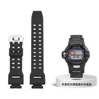 Guminė laikrodžio apyrankė Casio G Shock G-9200 GW-9200/GW9110 serijai Silikoninė Juoda raudona Dirželis Vandeniui atsparus Vyriški apyrankės priedai 20mm
