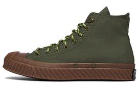 Chuck 70 Converse Bosey High 'Utility Gum' A04531C 37