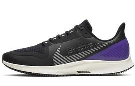 Nike Air Zoom Pegasus 36 Shield Black Silver AQ8005-002 44.5