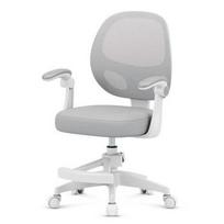Sukamasis krėslas Junior 3.1 Grey