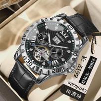 BINBOND Automatiniai Tourbillon Mechaniniai Laikrodžiai Vyrams Prabangus Šviečiantis Vandeniui Atsparus Vyriškas Verslo Laikrodis mėlyna/rožinio aukso spalvos