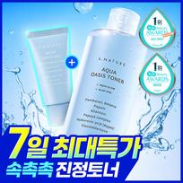 S.NATURE Aqua Oasis Toner 300ml (+30ml) Toner 300ml (+Gel Cream 30ml)