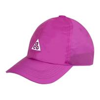 Nike Poliamidinės beisbolo kepurės Unisex Violetinės Laisvalaikio FB6533-551 M/L violetinė