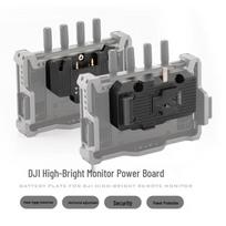 Tilta V-Mount Power Supply Board for DJI High-Bright Monitor