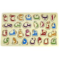 Vaikiškas arabų raidžių/skaičių dėlionė Vaikų žaislai Montessori mokymasis Abėcėlės žodžių praktika Ankstyvojo ugdymo dėlionės žaislas
