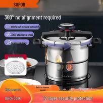 SUPOR 316L Stainless Steel Pressure Cooker, 6L