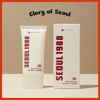 K-SECRET Seoul 1988 Pine Tree Ceramide Sunscreen 50ml