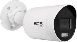 BCS Kamera IP tubowa 4Mpx BCS-V-TIP24FSR4-Ai2(2)