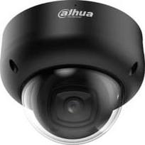 Dahua NET CAMERA 5MP IR DOME/IPC-HDBW5559RASEIL0280BB DAHUA