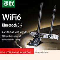 UGREEN PCIe WiFi 6 Network Card with Bluetooth 5.4 (CN version)