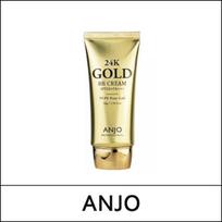 [Anjo] (b5) Professional 24K Gold BB Cream 50g