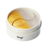 SNP Gold Collagen Dual Eye Patch Brightening & Wrinkle Care 60 Patches 60 Patches (30 Pairs)