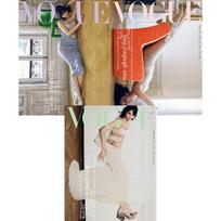 VOGUE Korėjos žurnalas 2023 m. kovas Steinberg Jang Keun-suk KPOP, K STAR, K FASHION Random Cover
