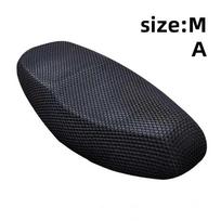 Motorcycle 3DMesh Fabric Anti-skid Pad Summer Heat Protection Seat Cover Sun Protector Cool Scooter Cushion Motorbike Breat X6J8