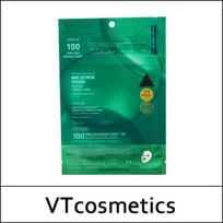 [VT Cosmetics] (jL) Pro Cica Reedle Shot 100 2 žingsnių hidrogelio kaukė (1,5 g + 33 g) * 5ea / be dėžutės(Byla) / (bo)