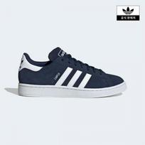 Adidas sportbačiai Campus 2 Id9839 ID9839/220