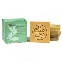 Najel - Aleppo Guest Soaps 20g x 5 pcs
