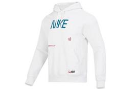 Nike CNY serijos sportinis džemperis vyriškas Kalno viršūnė baltas FD4058-121 S