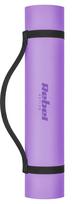 Treniruočių kilimėlis Rebel Active 3158, violetinė sp., 183 cm x 61 cm x 1 cm